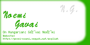 noemi gavai business card